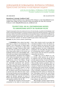 Tourist risk: an all encompassing model to understand safety in tourism fields