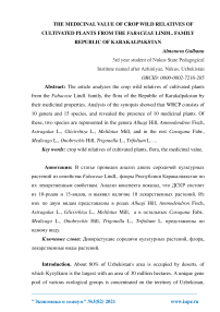 The medicinal value of crop wild relatives of cultivated plants from the Fabaceae Lindl. family Republic of Karakalpakstan