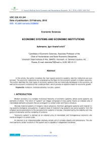 Economic Systems and Economic Institutions