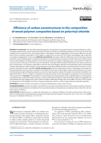Efficiency of carbon nanostructures in the composition of wood-polymer composites based on polyvinyl chloride