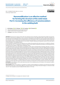 Nanomodification is an effective method for forming the structure of the weld metal. Part II. Increasing the efficiency of nanoinoculators in the welding bath