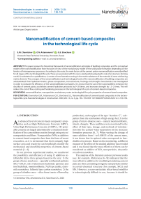 Nanomodification of cement-based composites in the technological life cycle