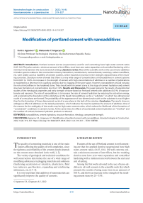 Modification of portland cement with nanoadditives
