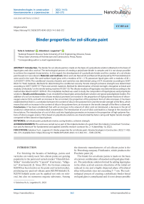 Binder properties for zol-silicate paint