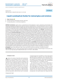 Liquid crystaloptical shutter for stained glass and windows