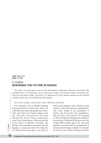 Designing the future in Russia