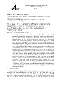 Inter-subjective relationship of higher-order among spatial-temporal wavy environmental factors - a methodological trial based on a standpoint of "relationism-first"