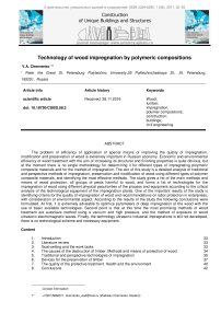 Analysis of the existing technology of wood impregnation by different polymeric compositions