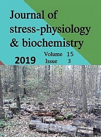 3 т.15, 2019 - Журнал стресс-физиологии и биохимии