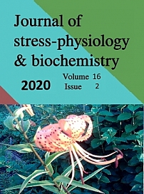 2 т.16, 2020 - Журнал стресс-физиологии и биохимии