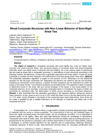 Wood-composite structures with non–linear behavior of semi-rigid shear ties