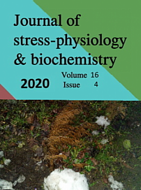 4 т.16, 2020 - Журнал стресс-физиологии и биохимии