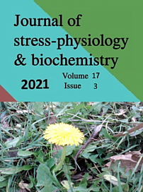 3 т.17, 2021 - Журнал стресс-физиологии и биохимии
