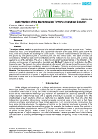 Deformation of the transmission towers: analytical solution