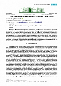 Quadrilateral finite element for thin and thick plates