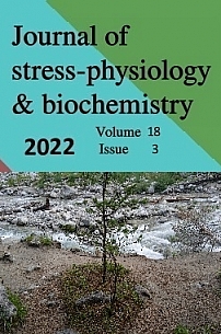 3 т.18, 2022 - Журнал стресс-физиологии и биохимии