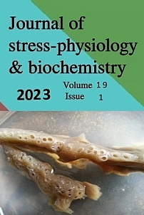 1 т.19, 2023 - Журнал стресс-физиологии и биохимии