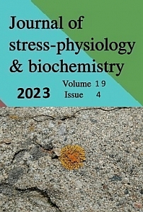 4 т.19, 2023 - Журнал стресс-физиологии и биохимии