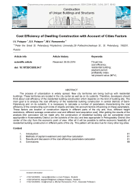 Cost efficiency of dwelling construction with account of cities factors