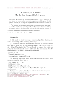 On the free Carnot (2, 3, 5, 8) group
