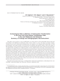 Archaeological sites as markers of hydrosystem transformation in the Kurai and Chuya basins, Southeastern Altai, in the late Pleistocene and Holocene. Summary of findings and paleogeographic reconstructions