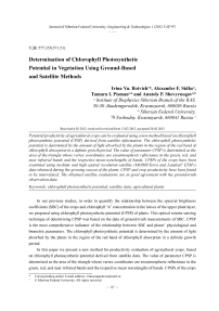 Determination of chlorophyll photosynthetic potential in vegetation using ground-based and satellite methods