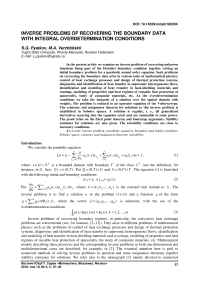 Inverse problems of recovering the boundary data with integral over determination conditions