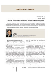 Economy of the region: from crisis to sustainable development