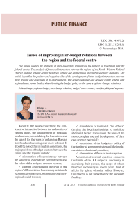Issues of improving inter-budget relations between the region and the federal centre