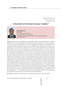 Is transition in the Russian economy complete?