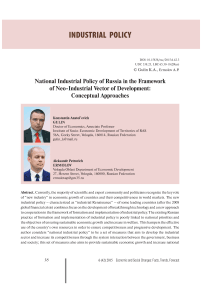 National industrial policy of Russia in the framework of neo-industrial vector of development: conceptual approaches