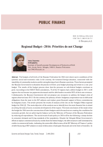 Regional budget-2016: priorities do not change