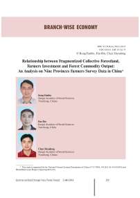 Relationship between fragmentized collective forestland, farmers investment and forest commodity output: an analysis on nine provinces farmers survey data in China