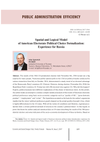 Spatial and logical model of American electorate political choice formalization: experience for Russia