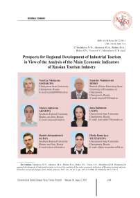 Prospects for regional development of industrial tourism in view of the analysis of the main economic indicators of Russian tourism industry