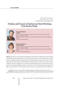 Problems and prospects of spiritual and moral well-being of the Russian people