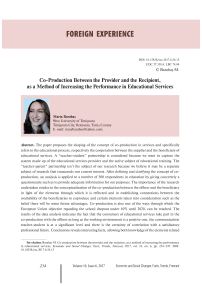 Co-production between the provider and the recipient, as a method of increasing the performance in educational services
