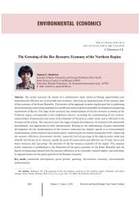 The greening of the bio-resource economy of the northern region