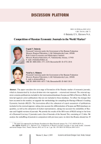Competition of Russian economic journals in the world market