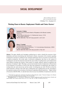 Working hours in Russia: employment models and choice factors