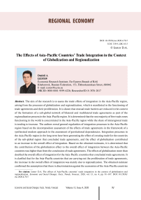 The effects of Asia-Pacific countries’ trade integration in the context of globalization and regionalization