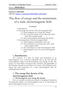 The flow of energy and the momentum of a static electromagnetic field