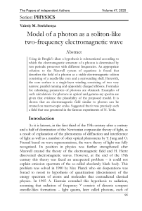 Model of a photon as a soliton-like two-frequency electromagnetic wave