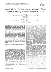 Application of Genetic Neural Network in Power Battery Charging State-of-Charge Estimation
