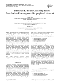 Improved K-means Clustering based Distribution Planning on a Geographical Network