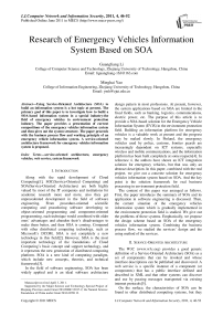 Research of Emergency Vehicles Information System Based on SOA