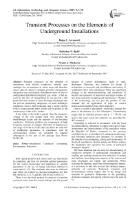 Transient Processes on the Elements of Underground Installations
