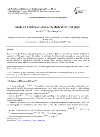 Study on Thickness Calculation Method for Undigraph