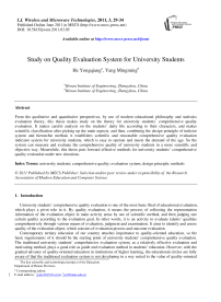 Study on Quality Evaluation System for University Students