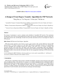 A Design of Trust Degree Transfer Algorithm for P2P Network